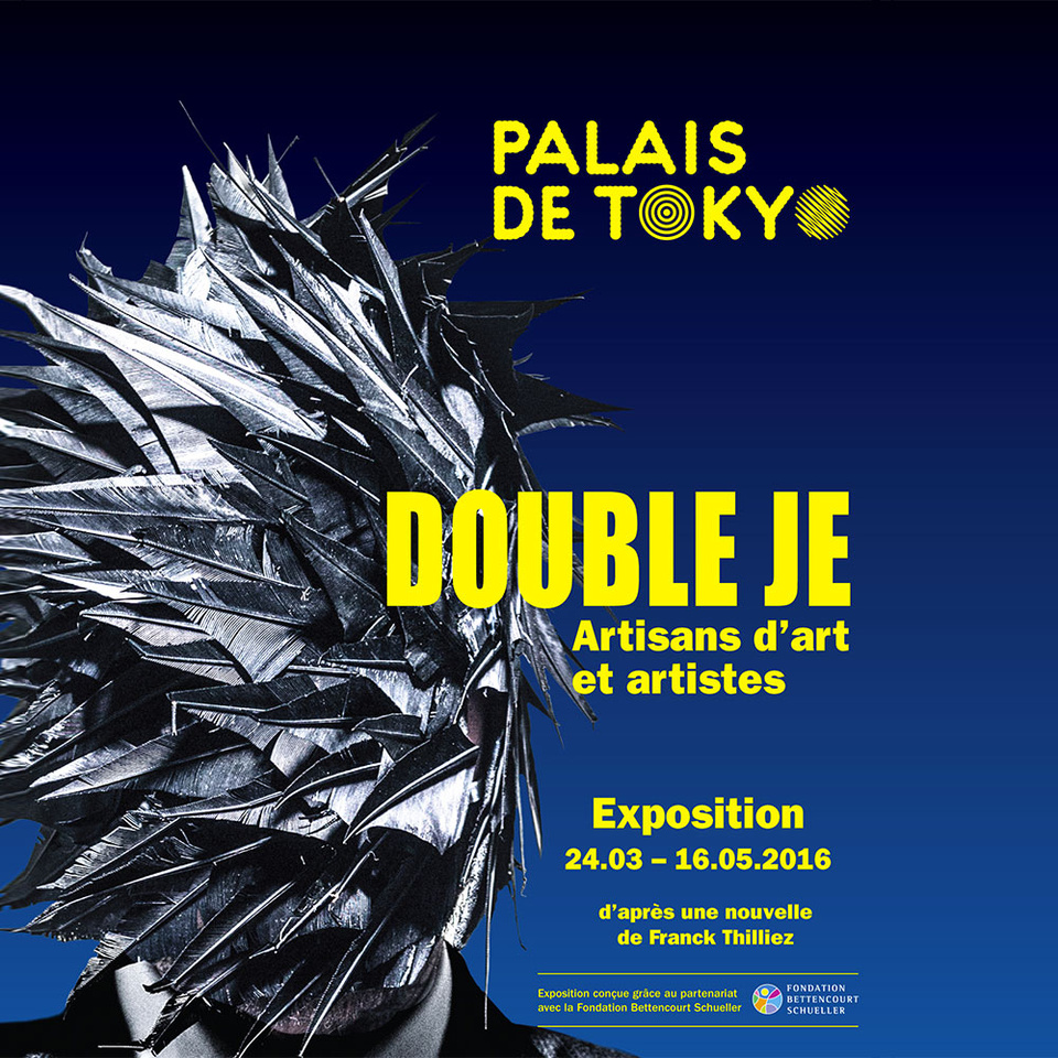 Double JE - Palais de Tokyo